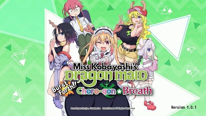 Annunciata la data di uscita di Dragon Maid Choro-gon☆Breath