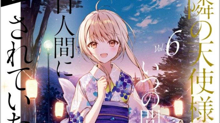 Light Novel Ranking: la classifica giapponese al 22/05/2022