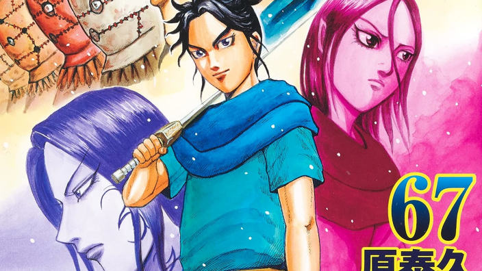 Top 20 settimanale Manga dal Giappone (29/01/2023)