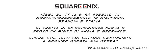 Commento di Etorouji Shiono - Übel Blatt 11 Commento di Etorouji Shiono - Übel Blatt 11
