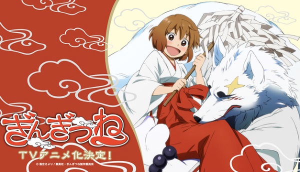 Gingitsune -anime Gingitsune -anime