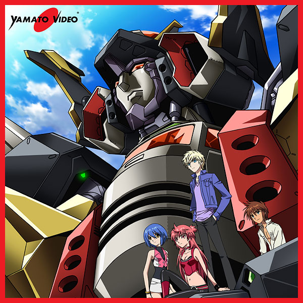 Dancouga Nova per Yamato Video Dancouga Nova per Yamato Video